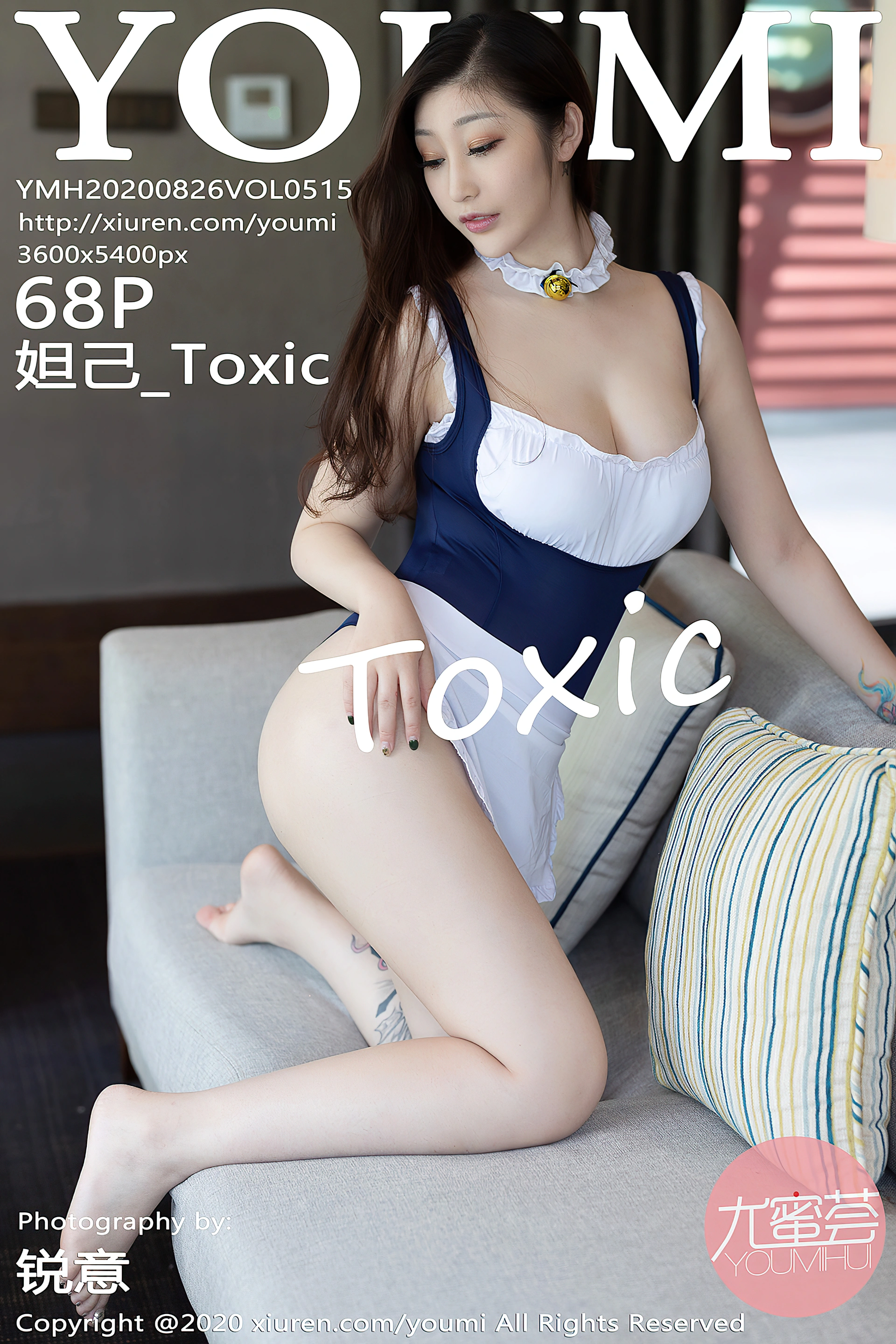 妲己_Toxic - [YOUMI尤蜜荟] 2020.08.26 VOL.515 1